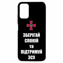 Xiaomi Redmi Note 10 5G