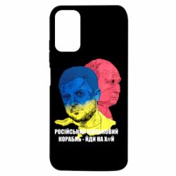 Xiaomi Redmi Note 10 5G