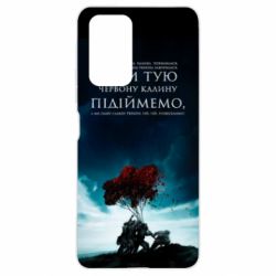 Xiaomi Redmi Note 10 Pro