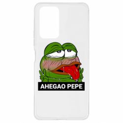 Xiaomi Redmi Note 10 Pro