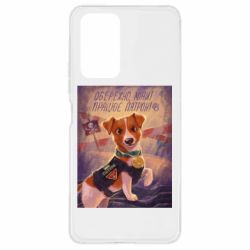 Xiaomi Redmi Note 10 Pro