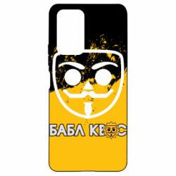 Xiaomi Redmi Note 10 Pro