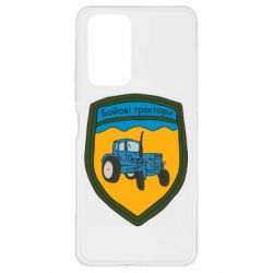 Xiaomi Redmi Note 10 Pro