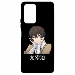 Xiaomi Redmi Note 10 Pro