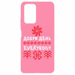 Xiaomi Redmi Note 10 Pro