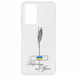 Xiaomi Redmi Note 10 Pro