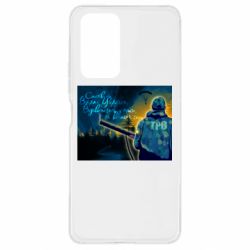 Xiaomi Redmi Note 10 Pro