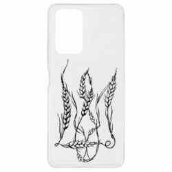 Xiaomi Redmi Note 10 Pro