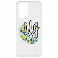 Xiaomi Redmi Note 10 Pro