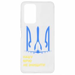 Xiaomi Redmi Note 10 Pro