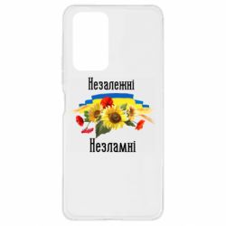 Xiaomi Redmi Note 10 Pro