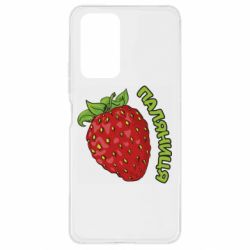 Xiaomi Redmi Note 10 Pro