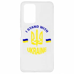 Xiaomi Redmi Note 10 Pro