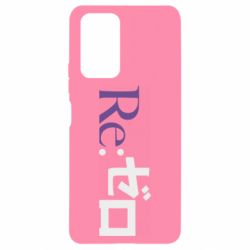 Xiaomi Redmi Note 10 Pro