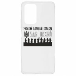 Xiaomi Redmi Note 10 Pro