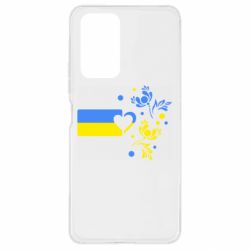 Xiaomi Redmi Note 10 Pro