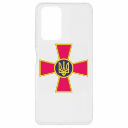 Xiaomi Redmi Note 10 Pro