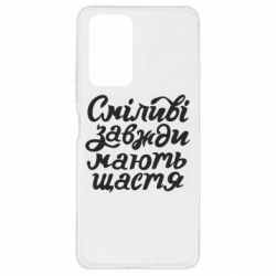 Xiaomi Redmi Note 10 Pro