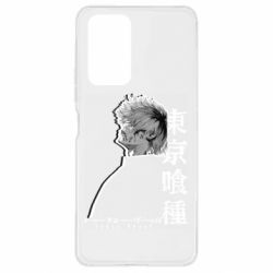 Xiaomi Redmi Note 10 Pro