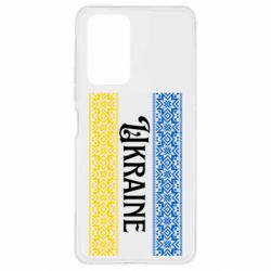 Xiaomi Redmi Note 10 Pro