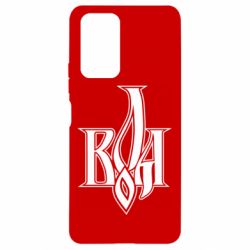 Xiaomi Redmi Note 10 Pro