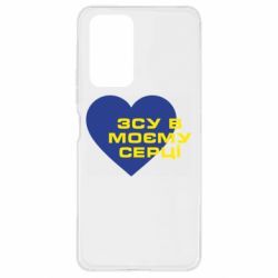 Xiaomi Redmi Note 10 Pro