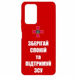 Xiaomi Redmi Note 10 Pro