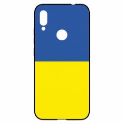 Xiaomi Redmi Note 7