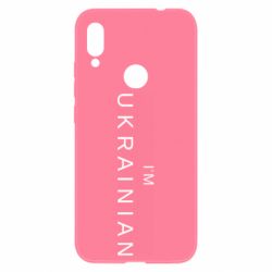 Xiaomi Redmi Note 7