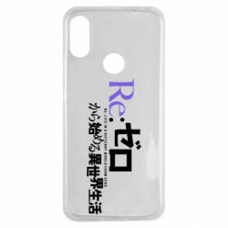 Xiaomi Redmi Note 7