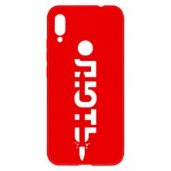 Xiaomi Redmi Note 7
