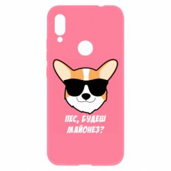 Xiaomi Redmi Note 7