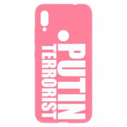 Xiaomi Redmi Note 7