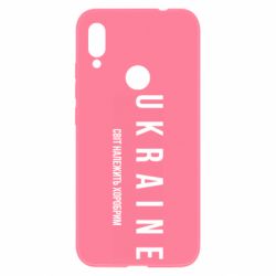 Xiaomi Redmi Note 7