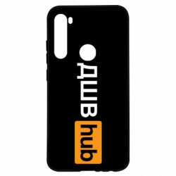 Xiaomi Redmi Note 8