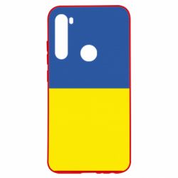 Xiaomi Redmi Note 8