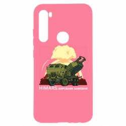Xiaomi Redmi Note 8