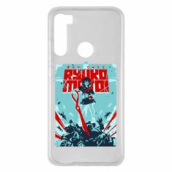 Чехол из раздела Kill la Kill Kill a Kill poster для Xiaomi Redmi Note 8 - FATLINE Чехол из раздела Kill la Kill Kill a Kill poster для Xiaomi Redmi Note 8