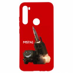 Xiaomi Redmi Note 8
