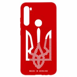 Xiaomi Redmi Note 8