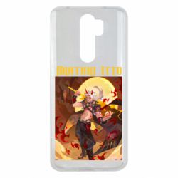 Xiaomi Redmi Note 8 Pro