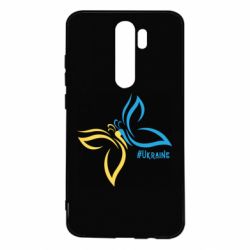 Xiaomi Redmi Note 8 Pro