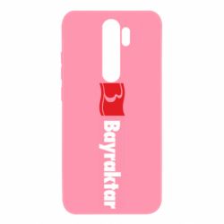 Xiaomi Redmi Note 8 Pro