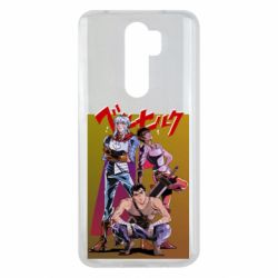 Xiaomi Redmi Note 8 Pro