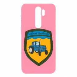 Xiaomi Redmi Note 8 Pro