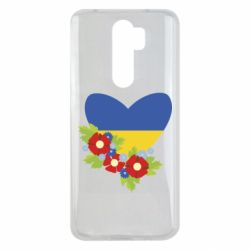 Xiaomi Redmi Note 8 Pro