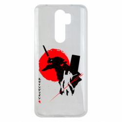 Xiaomi Redmi Note 8 Pro