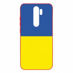 Xiaomi Redmi Note 8 Pro