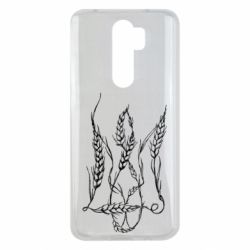 Xiaomi Redmi Note 8 Pro