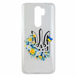 Xiaomi Redmi Note 8 Pro